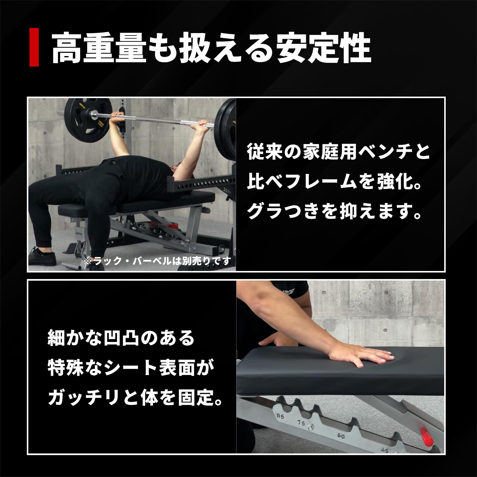 Amazon.co.jp: IROTEC（アイロテック）ハードグリップインクライン